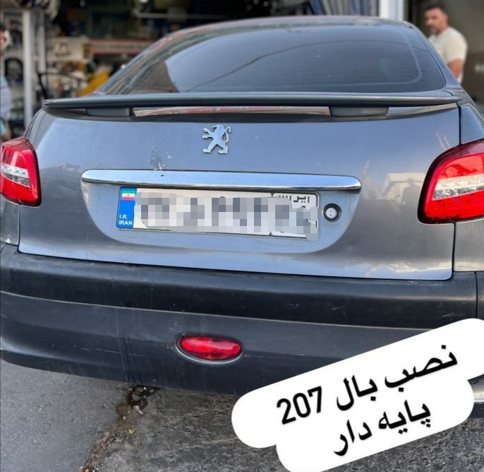 کالای اصلی