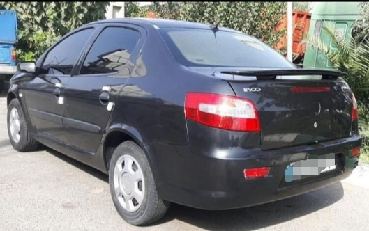 کالای اصلی