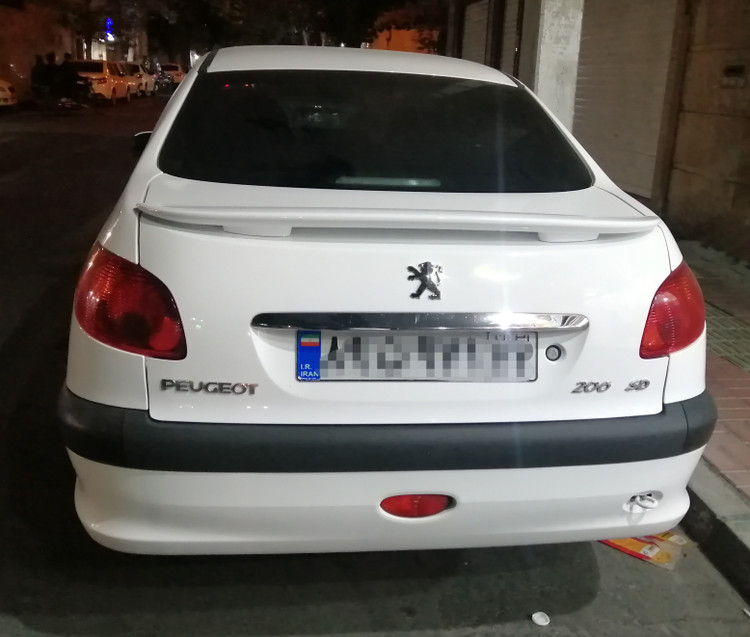 کالای اصلی