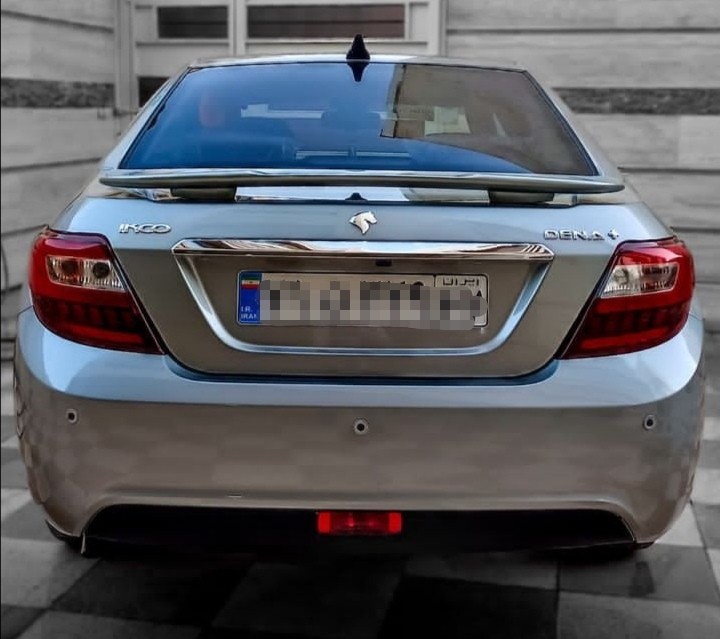 کالای اصلی