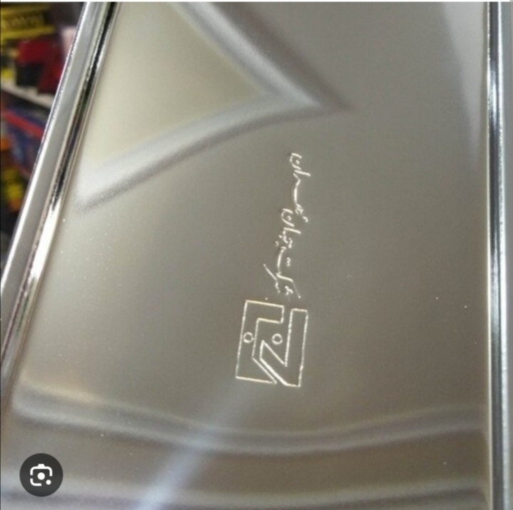 کالای اصلی